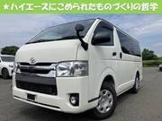 2020 TOYOTA HIACE VAN