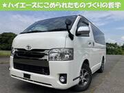 2020 TOYOTA HIACE VAN