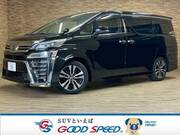 2020 TOYOTA VELLFIRE