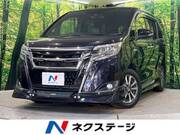 2017 TOYOTA ESQUIRE