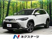 2022 TOYOTA COROLLA CROSS HYBRID Z