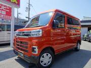 2022 DAIHATSU ATRAI