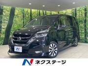 2017 NISSAN SERENA HIGHWAYSTAR V SELECTION