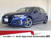2023 AUDI A3