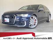 2022 AUDI OTHER