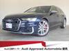 AUDI OTHER