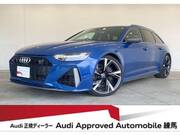 2023 AUDI RS6 AVANT