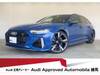 AUDI RS6 AVANT