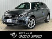 2020 AUDI Q5