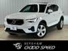 VOLVO OTHER