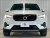 VOLVO OTHER