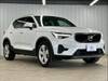 VOLVO OTHER