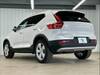 VOLVO OTHER