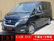 2018 NISSAN SERENA