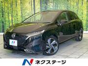 2023 NISSAN OTHER