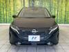 NISSAN OTHER