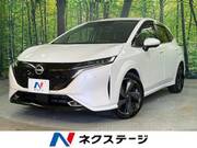 2024 NISSAN OTHER