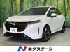 NISSAN OTHER