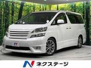 2010 TOYOTA VELLFIRE