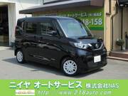 2020 NISSAN ROOX