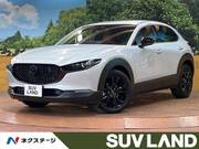 2023 MAZDA OTHER