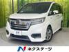 HONDA OTHER