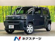 2023 DAIHATSU OTHER
