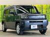 DAIHATSU OTHER