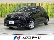2023 TOYOTA YARIS