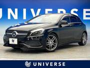 2017 MERCEDES BENZ A-CLASS