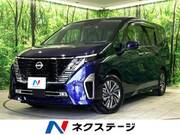 2024 NISSAN SERENA