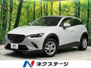 2023 MAZDA CX-3