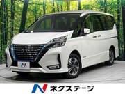 2020 NISSAN SERENA