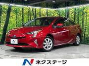2018 TOYOTA PRIUS