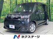 2020 TOYOTA TANK