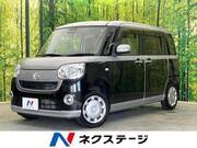 2017 DAIHATSU OTHER
