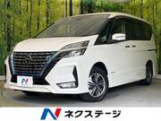 2020 NISSAN SERENA