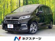 2022 HONDA FREED HYBRID