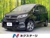 HONDA FREED HYBRID