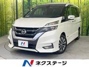 2017 NISSAN SERENA HIGHWAYSTAR V SELECTION