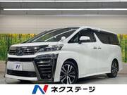 2018 TOYOTA VELLFIRE