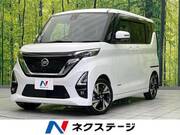 2022 NISSAN ROOX