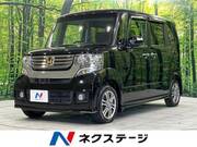 2012 HONDA OTHER