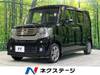 HONDA OTHER