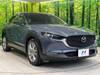 MAZDA OTHER