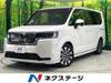 HONDA STEPWAGON