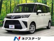 2023 TOYOTA ROOMY