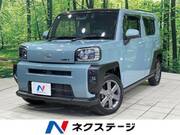 2021 DAIHATSU OTHER