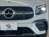 MERCEDES BENZ OTHER