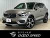 VOLVO OTHER